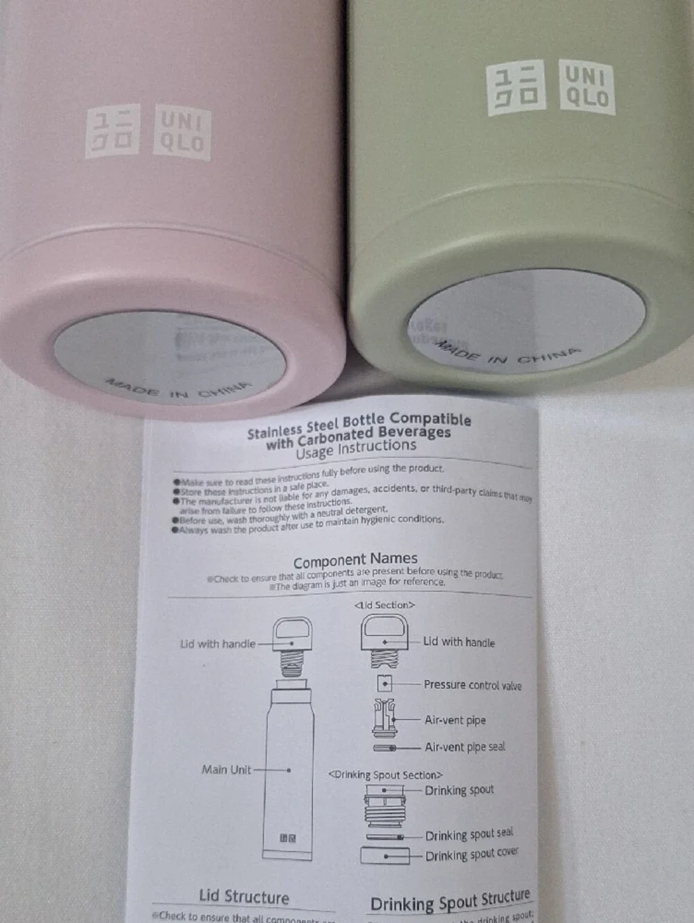 Uniqlo Pink & Sage Matte Insulated Bottle Pair